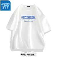 真维斯（JEANSWEST）T恤短袖男纯棉吸汗简约情绪印花短袖青少年休闲上衣 白色（你好生活） L(体重110斤-130斤)