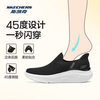 SKECHERS/斯凯奇 轻质 女士运动鞋