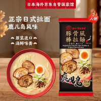 玛尔泰 日式风味拉面 鹿儿岛风味 187g 两人份