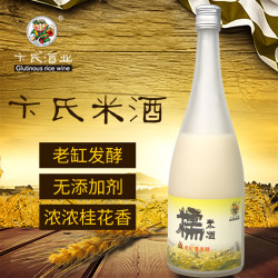 卞氏 桂花味 糯米酒 750ml 单瓶装