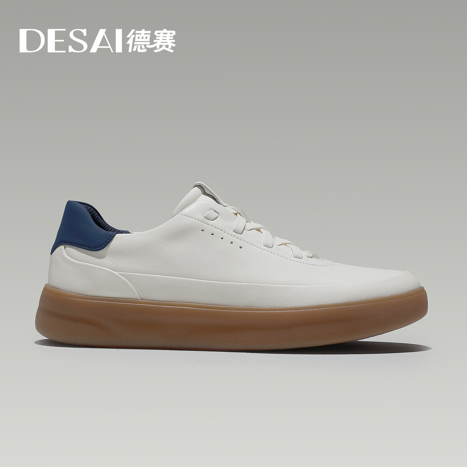 白蓝
