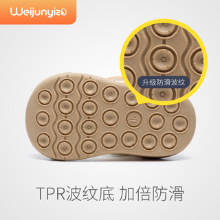  Weijun/炜俊亿足 软底透气 儿童凉鞋