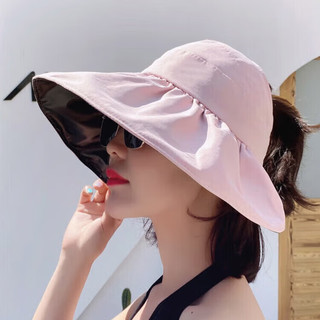 雷姆佳防晒帽女户外黑胶遮阳帽贝壳帽渔夫帽逛街韩版时尚 黄色 大檐黑胶空顶- 均(头围55-58cm/帽檐长15CM)