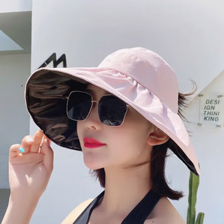 雷姆佳防晒帽女户外黑胶遮阳帽贝壳帽渔夫帽逛街韩版时尚 黄色 大檐黑胶空顶- 均(头围55-58cm/帽檐长15CM)
