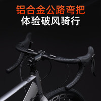 PHILLIPS菲利普自行车公路车700C铝合金弯把成人男女通用变速城市单车 高碳钢-粉色-直把 700C 30速版