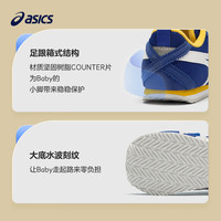 Asics/亚瑟士儿童夏季舒适时尚复古SUKU休闲鞋 331144A272-250 21码