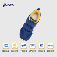 Asics/亚瑟士儿童夏季舒适时尚复古SUKU休闲鞋 331144A273-401 34.5码