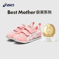 Asics/亚瑟士儿童夏季舒适时尚复古SUKU休闲鞋 331144A273-401 25.5码