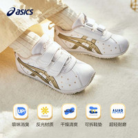 亚瑟士 儿童夏季透气学步鞋