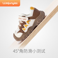  Weijun/炜俊亿足 儿童运动鞋