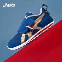 Asics/亚瑟士儿童夏季舒适软底网眼透气学步鞋 600 30码