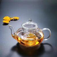 盛力海潮 玻璃茶壶耐高温家用过滤加厚花茶壶小号水壶蒸煮冲茶器泡茶具 花茶壶单壶 400ml