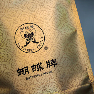 蝴蝶牌中茶茶叶福建一级白牡丹散茶老树白茶大份量口粮茶可可自饮 一级经典白茶 500g*6份