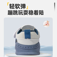BradMiller/布拉米勒 防滑软底 婴儿凉鞋