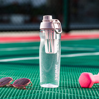 哈尔斯（HAERS）抗摔耐高温夏季运动水杯Tritan男女大容量户外便携水壶 蜜桃粉【带搅拌隔】700ml 蜜桃粉【带搅拌隔】 700ml