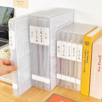 鲸意 GINIX 卡扣式文件收纳整理盒 大号2个装