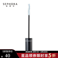 施婷姬蔻 Stage Q 时尚定制睫毛膏 浓密刷头