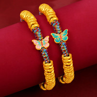 周金生黄金盘缠金手链碎金珐琅蝴蝶绳手串足金999新年 碎金子·红蓝蝴蝶绳手链【礼盒礼袋】 2.7g