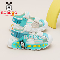 BoBDoG/巴布豆 亮灯 儿童凉鞋