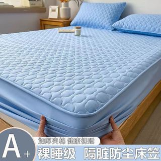 星寇水洗磨毛全包围夹棉床笠加厚席梦思床垫保护套床罩防尘防滑罩套 椭圆格夹棉床笠-浅灰 150*200cm单床笠