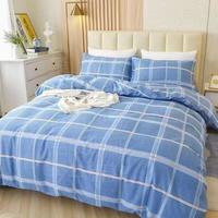 星寇夏凉亲肤裸睡水洗棉被套单件亲肤裸睡被罩宿舍被芯套床上用品 素雅格调 2*2.3米单被套