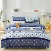 星寇夏凉亲肤裸睡水洗棉被套单件亲肤裸睡被罩宿舍被芯套床上用品 时尚条纹 1.5*2米单被套