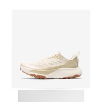 THE NORTH FACE 阿尔塔梅萨 500 男士 NF02402 - WG WG：白沙丘×砾石、WG：ホワイトデューン×グラベル 8.5（26.5cm）