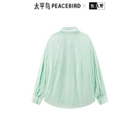 太平鸟女装2025年夏季衬衫短裤A3CAF2405 清水绿衬衫 S 155