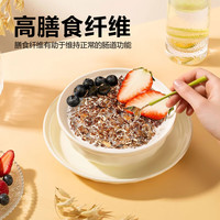 初谷 高纤低脂黑麦片