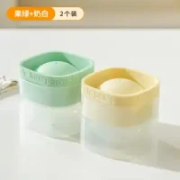 厨匠 TREEJACK 食品级大冰球模具制冰威士忌家用冻冰块球形大号硅胶圆形冰格 两个装