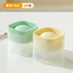 厨匠 TREEJACK 食品级大冰球模具制冰威士忌家用冻冰块球形大号硅胶圆形冰格 两个装