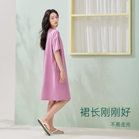 安之伴睡裙女夏【自带胸垫可外穿】短袖圆领中裙简约舒适家居服女士裙子 豆蔻紫-自带胸垫 M