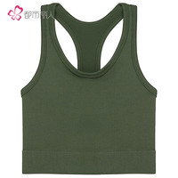 都市丽人都市丽人背心女美背短款背心高弹透气2V310A