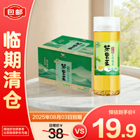 茶里王 统一茶饮料茶里王无糖生榨绿茶300ml*12瓶0糖0脂整箱