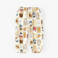 迷你木木屋 木木屋kfq11宝宝短袖T恤透气婴儿防蚊裤夏季薄款男女儿童防晒衣