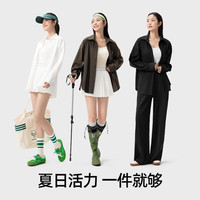 小野和子 KAZUKOIN宽松防晒衣衬衫女春夏季防紫外线户外运动冰丝防晒服