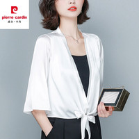 皮尔卡丹（pierre cardin）配吊带裙子的小披肩短款防晒开衫夏季外搭女士冰丝薄款外套空调衫 白色 3XL (140-150斤)