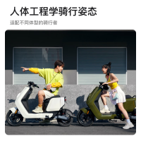 今日必买：小牛电动 NT Play 智能电动车 TDR115Z