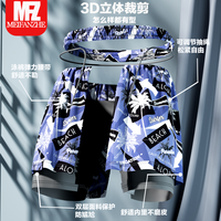 泳裤男沙滩裤海边冲浪泳裤泳镜2025五分成人大码防尴尬温泉裤 3XL