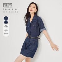 2025夏装时髦女式牛仔衬衫套装设计感阔腿短裤休闲两件套