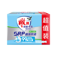 雕牌 100g*4除菌有氧内衣皂