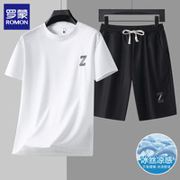 ROMON/罗蒙 冰丝 男士运动套装 白色 XL