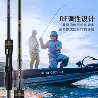ABU GARCIA阿布PMAX SX直柄路亚竿套装MAX SX纺车轮泛用远投翘嘴路亚套装 2.28m PMAXSX直柄M+纺车轮3000