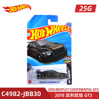 风火轮(HOT WHEELS)25G批次合金小车收藏模型日产天际线R33保时捷911迈凯伦 2018 宾利欧陆 GT3