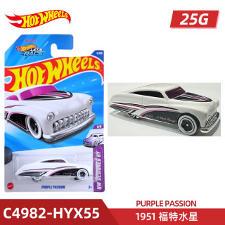 风火轮（HOT WHEELS）25G批次合金小车收藏模型日产天际线R33保时捷911迈凯伦 1951 福特水星
