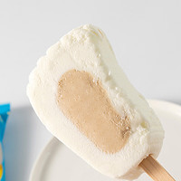 五丰冰淇淋越南生椰冰淇淋棒冰冰脆蜜瓜绿豆冰冷饮雪糕 【10支】五丰爽一族绿豆棒冰70g