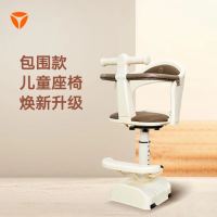 雅迪 电动车儿童座椅前置通配型