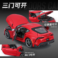 美驰图(Maisto) 1:24汽车模型丰田GR Supra车模仿真合金汽车摆件玩具男孩
