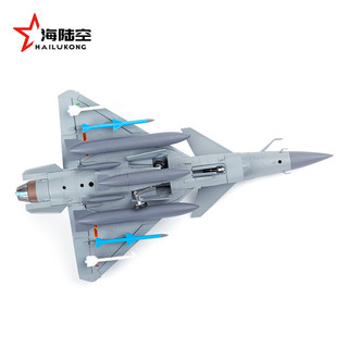 京模歼10c战斗机模型合金仿真军事飞机航模摆件退伍纪念品1:30