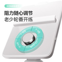 麦瑞克（MERACH）划船机家用智能调阻磁控器材室内有氧无氧运动Q3 插电款-铝合金双滑轨